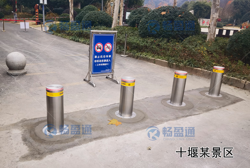十堰某景區(qū)智能升降柱